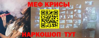 кокс Чапаевск
