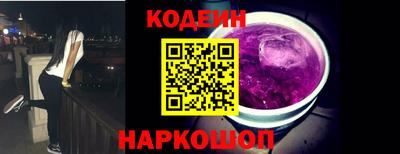 COCAINE Чебоксары