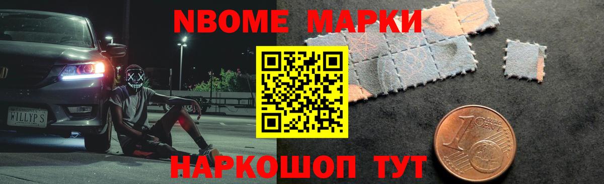 LSD-25 экстази кислота  blacksprut рабочий сайт  ЛСД экстази кислота  Таганрог  Вход с VPN 